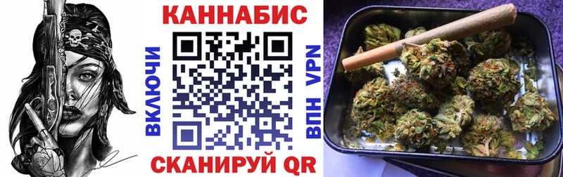 Наркошоп Тула КОКАИН АМФЕТАМИН Гашиш А ПВП Каннабис МЕФ