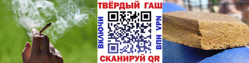 сколько стоит  ссылка на мегу онион  ГАШИШ Ice-O-Lator  Тула 