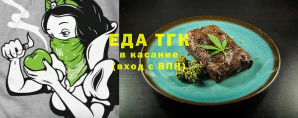 МДПВ Богданович