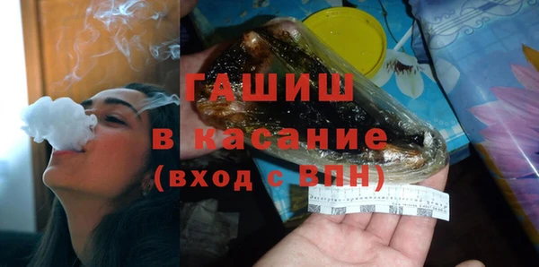 МДПВ Богданович