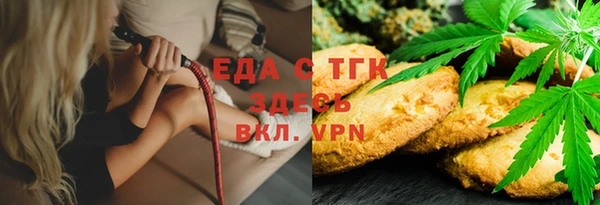 МДПВ Богданович