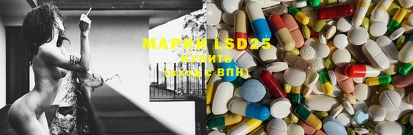 МДПВ Богданович