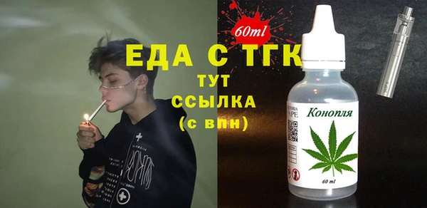 метадон Ростов
