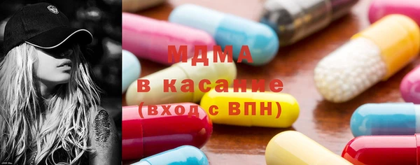 метадон Ростов
