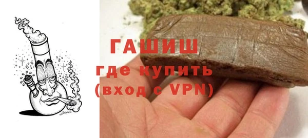 амф Россошь