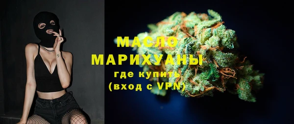 метадон Ростов