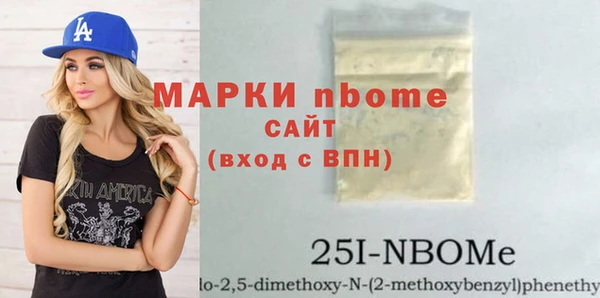 МДПВ Богданович