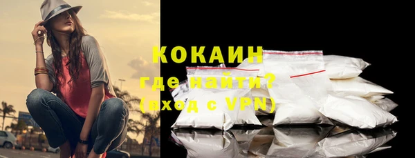 метадон Ростов