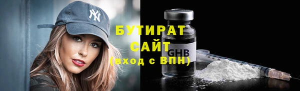 МДПВ Богданович