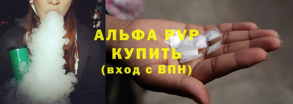 метадон Ростов