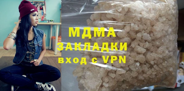 амф Россошь