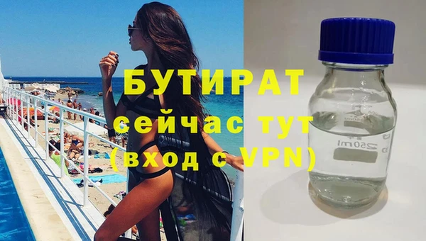 МДПВ Богданович