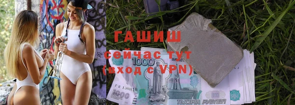 амф Россошь
