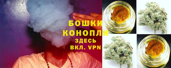 метадон Ростов