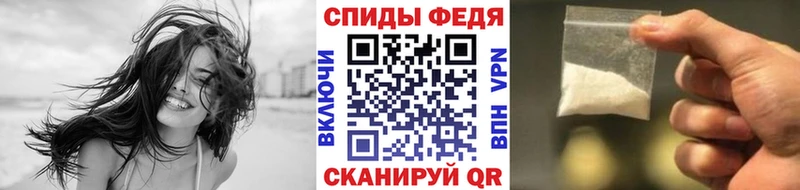 цена   кракен ONION  Первитин винт  Тула 