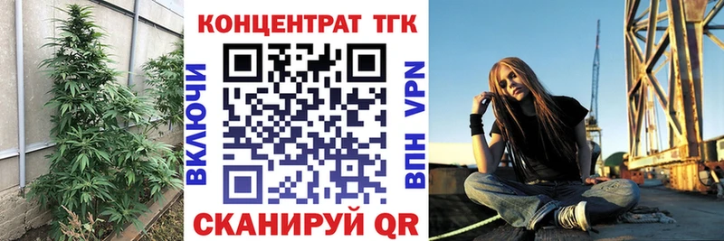 hydra зеркало  Тула  Дистиллят ТГК гашишное масло 